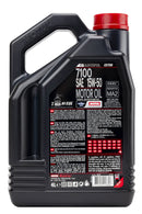 Motul 7100 15W-50 Full Synthetic Motorcycle Engine Oil 1L