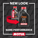 Motul 7100 5W-40 4T Full Synthetic Motorcycle Engine Oil 4L | Ester-Based 5W40 Motor Oil