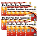 Panasonic CR2032 CR2032 Lithium Battery 3V Coin Cell Car Key 2x FRESH (20 Packs)