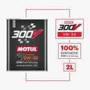 Motul 300V POWER 5W30 Full Synthetic Racing Motor Oil 2L 110814