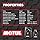 Motul 7100 4T 10W-40 Road & Off Road 100% Synthetic Motorcycle Oil 1L