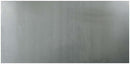 ALLSTAR PERFORMANCE Aluminum Panel .125 24in x 48in ALL22238