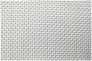ALLSTAR PERFORMANCE 5/64in Stainless Screen 1ft x 3ft ALL22260