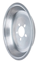 ALLSTAR PERFORMANCE Left Rear Inner Mud Shield 3in BS ALL44268