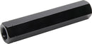 ALLSTAR PERFORMANCE 3/4 Aluminum Hex Tube 7in ALL56707