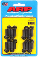 ARP Header Bolt Kit - 12pt. 3/8 x 1.00 UHL (16) 100-1210