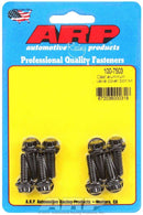 ARP Valve Cover Bolt Kit - 1/4-20 12pt. (8) 100-7503