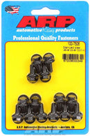 ARP Valve Cover Bolt Kit - 1/4-20 6pt. (14) 100-7506