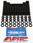 ARP Buick Head Stud Kit 12pt. 123-4203