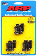 ARP Rear Motor Cover Bolt Kit - 12pt. LS1/LS2 134-1504