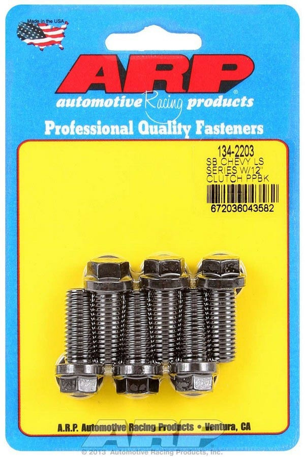 ARP Clutch Pressure Plate Bolt Kit GM LS Engines 134-2203