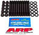 ARP Mitsubishi Head Stud Kit 12pt. 207-4201