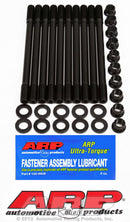 ARP Honda/Acura Head Stud Kit - K20A 208-4701