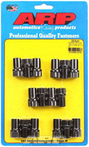ARP Rocker Arm Nut Kit - 3/8 (16) 300-8243