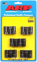 ARP Rocker Arm Nut Kit - 7/16 (16) 300-8246