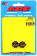 ARP Nut- 12pt 10mm X 1.50 2pk 300-8355