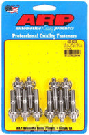 ARP S/S Stud Kit - (10) M8 x 1.25in x 45mm 400-8023