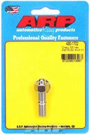 ARP S/S Chevy Distributor Stud Kit 6pt. 430-1702