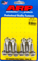 ARP Header Bolt Kit - GM LT1 6.2L 12pt S/S 434-1103