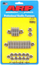 ARP SBC S/S Oil Pan Stud Kit 434-1901