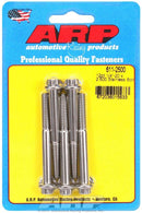 ARP S/S Bolt Kit - 12pt. (5) 1/4-20 x 2.500 611-2500