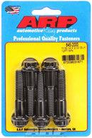 ARP 7/16-14 x 2.000 12pt Bolt Kit 5pk 645-2000