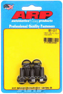 ARP Bolt Kit - 6pt. (5) 8mm x 1.25 x 16mm 661-1017