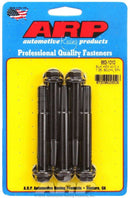 ARP Bolt Kit - 6pt. (5) 10mm x 1.25 x 80mm 663-1010