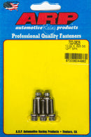 ARP S/S Bolt Kit -12pt (5pk) 10-32 x .625 702-0625