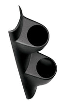 AUTOMETER 2-1/16in Dual Gauge Pod- 93-02 F-Body 10210