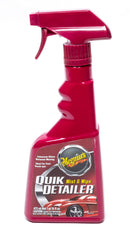ATP Chemicals & Supplies Meguiars Wax 16oz A-3316