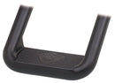 CARR Hoop II Multi Mount Step Black Pair 103331