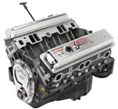 CHEVROLET PERFORMANCE Crate Engine - SBC 350/330HP 19435434