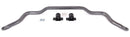 HELLWIG 07-20 GM SUV/Truck front Sway Bar 7685