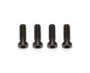 JESEL 7/16-14 x 1.250 Bolt w/ T50 Torx 4pk BLT-21893-4