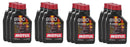 MOTUL USA 8100 X-Cess 5w40 Case 12 x 1 Liter 110904