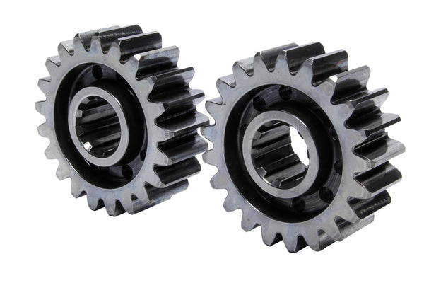 PEM Premium Quick Change Gears 65001