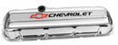 PROFORM BBC Chrome V/C Short W/ Baffle 141-812