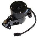 PROFORM SBF Electric Water Pump - Black 68220BK