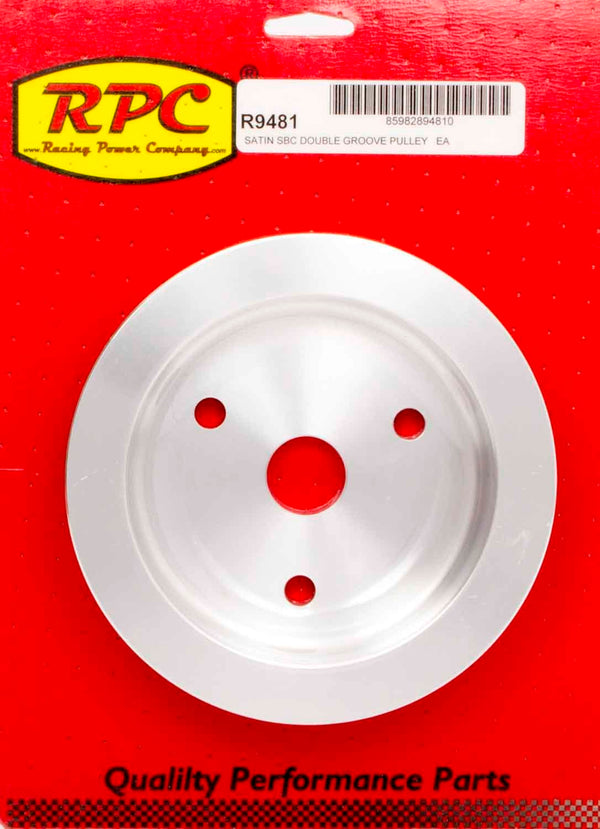 RACING POWER CO-PACKAGED Aluminum Pulley R9481