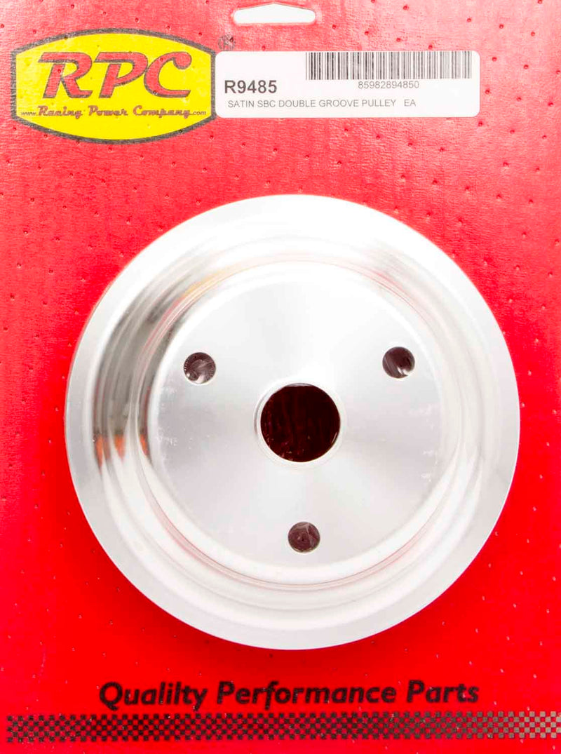 RACING POWER CO-PACKAGED Aluminum Pulley R9485
