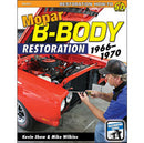 S-A BOOKS 66-70 Mopar B-Body Restoration SA327