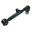 SPC PERFORMANCE Honda Rear Ez Arm 67570