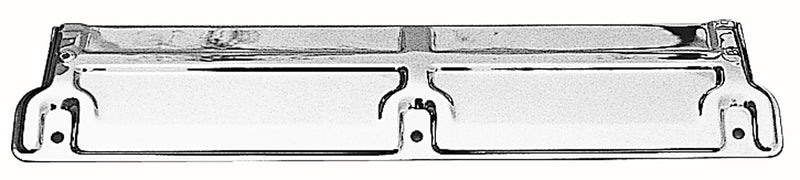 TRANS-DAPT Chevelle/Nova Rad Suppor 9427