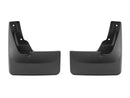 WEATHERTECH No Drill Mud Flaps 110154
